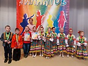 Всероссийский фестиваль-конкурс "Радуга талантов" 2022