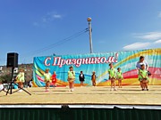 Константиновский фестиваль август 2019